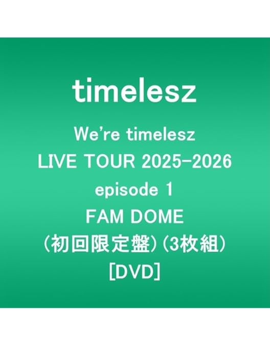 timelesz/We're timelesz LIVE TOUR 2024 … timelesz 「We're timelesz LIVE TOUR 2024 episode0」TEASER 30sec