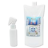HBJ ナノバブル炭酸水入り 次亜塩素酸ナトリウム 200ppm 1L 空ボトル スプレー 100ml 1本