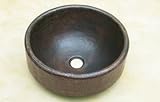 dw14インチHammermarc銅シンクDouble Wall Vessel