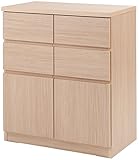 スクエアキャビネット 幅70cm ロー 引出しタイプ ナチュラル TE-0093 マルチラック 木製