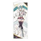 レーシングミク 2023Ver. 等身大タペストリー