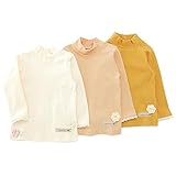 【アウトレット】 Biquette Club 長袖Ｔシャツ(80～130cm) キムラタンの子供服 カラシ 90 ( 10301x10501-144 )