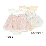 Lily ivory (リリー アイボリー ) グレコロンパス (70～80cm) キムラタンの子供服 (71546-171b) オフホワイト 70