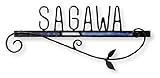 表札 アイアン表札 SF07BB 葉リーフ 納期短縮表札