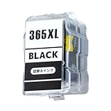 BC-365XL BC-366XL キヤノン用 詰め替え インクカートリッジ BC-365XL ブラック 黒 顔料 単品 BC-365XL×1 大容量 対応機種：PIXUS TS3530