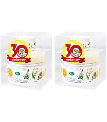 Amazon | プロハーブEMホワイトクリームII (140g) | プロハーブ | 乳液