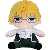 ぬいぐるみ 葬送のフリーレン ラント