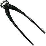 鍛冶の技 黒 喰切 240mm