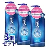《セット販売》 P&G エイチアンドエス h＆s モイスチャー シャンプー ポンプ (370mL)×3個セット 【医薬部外品】