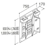LIXIL(リクシル) INAX PT ミラーキャビネット MFTV1-753TXP