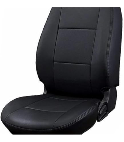 Amazon | 200系ハイエース バン DX シートカバー リアのみ イエロー