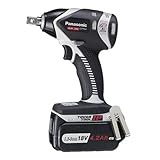Panasonic(パナソニック) 充電インパクトレンチ 18V LS電池セット グレー EZ75A2LS2G-H