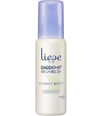 Amazon | 【花王】リーゼ ポイント用ミスト 100ml ×5個セット