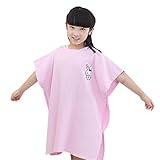 Happy Venture フード付き バスタオル ビーチタオル バスローブ ベビー キッズ 子供 女の子 ガールズ ポンチョ型 スイミング プール 大判 綿 吸水 通気 プレゼント ギフト 薄手 (