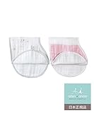 aden + anais (エイデンアンドアネイ) 【日本正規品】 モスリンコットン バーピービブ 2枚セット fot the birds - 7030