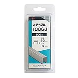 SP J線10mmステープル 1006J