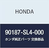 HONDA (ホンダ) 純正部品 ボルト フランジ 10X22 品番90187-SL4-000