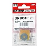 エヌティー ローリング カッター 替刃 丸刃 18mm 1枚 BR1801P