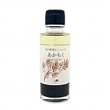 ごとう醤油 あかもく海藻ドレッシング 100ml