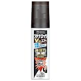 【指定第2類医薬品】ブテナロックVαエアー 50mL ×3