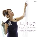 HIREN�`�߉����` �ӂ��܂��q