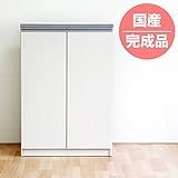 日本製 木製 幅80cm ロータイプシューズボックス ホワイト 完成品