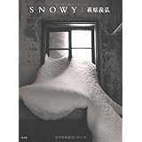 Snowy