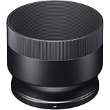 シグマ(Sigma) SIGMA LH770-05