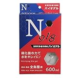 B-blast(ビーブラスト) ６００ｍｌ