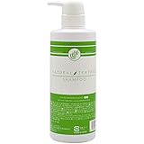 日本製 子供も使えるナチュラル ティーツリーシャンプー 500ml