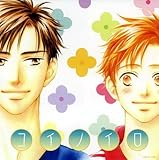 �R�C�m�C��