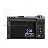 FILMEXT フィルム Canon PowerShot V1 用 保護フィルム ガラスフィルム (極薄 ファイバー) 反射低減 日本製