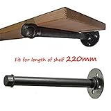 KING DO WAY 25cm 棚受け ブラケット アイアン 金属 ブラック 工業風 アンティーク調