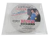 ラングスジャパン(RANGS) DVD ヨーヨートリックのすべて 長谷川貴彦 監修