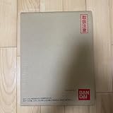 SDBH 10th ANNIVERSARY SPECIAL SET