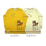 【SiShuNon/シシュノン】オオカミト流レ星Tシャツオオカミ 流れ星 長袖Tシャツ 95 15 ホワイト