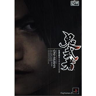 Amazon.co.jp 売れ筋ランキング: undefined の中で最も人気のある商品です 