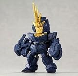 電撃ホビーマガジン付録 FW GUNDAM CONVERGE(ガンダムコンバージ) ユニコーンガンダム2号機 バンシィ ユニコーンモード BANSHEE 単品