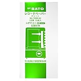 佐藤計量器(SATO) シグマミニアルファ記録計用レコードペーパー 7006-62