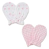 西松屋 [EFD] 2枚組ミトン（ウサギ/ゾウ/ヒヨコ） 【新生児50-60cm】　ピンク