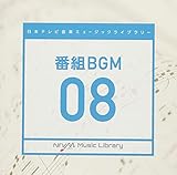 ���{�e���r���y �~���[�W�b�N���C�u�����[�`�ԑgBGM08