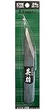 エイユー 英雄 切出小刀 (土目) AK-13 24mm 025004