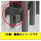 YKK　たて面格子LA専用ブラケット（取付け金具セット）　壁付ブラケット（出幅80mm）　4個入り　LA-G-1 　ブラウン