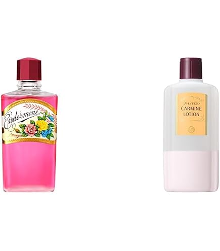 Amazon.co.jp: Shiseido 資生堂 オイデルミンN オイデルミン(N) 200mL