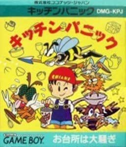 Amazon キッチンパニック ゲームソフト