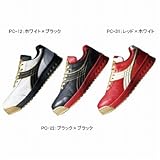 ディアドラ/DIADORA/PEACOCK/ピーコック サイズ：29.0cm カラー：PC-12：ホワイト×ブラック