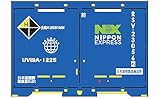 朗堂 Nゲージ UV19Aタイプ 日本通運 (NX) R&S (エコレールマーク・エコシップマーク付) 鉄道模型用品 C-6708