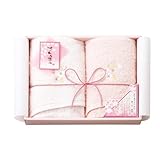さくら染め　フェイスタオル2枚入　SA1120
