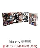 【店舗限定W特典＆先着特典つき】 劇場版 呪術廻戦 0 Blu-ray 豪華版【Blu-ray】(描き下ろし A5アクリルプレート+描き下ろし ダブルポケットクリアファイル+ミニ色紙付き)