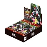 バンダイ (BANDAI) 境界戦機 オールキラカードパック (BOX)
